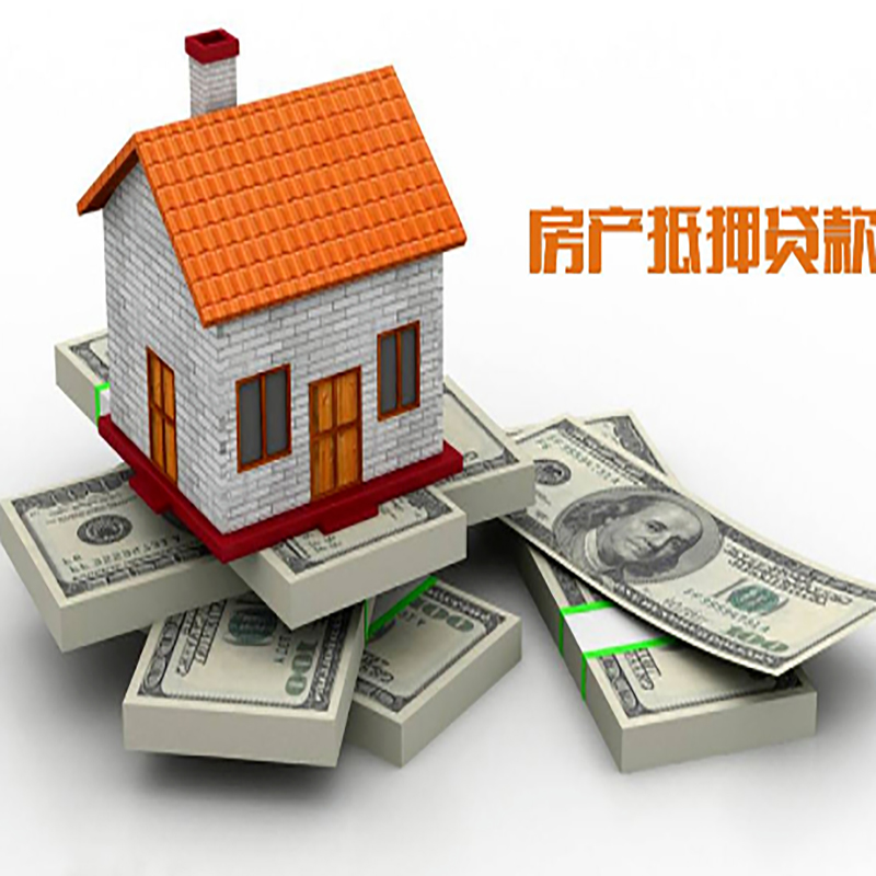 黔西南重庆办理贷款需要审核时间及额度计算
