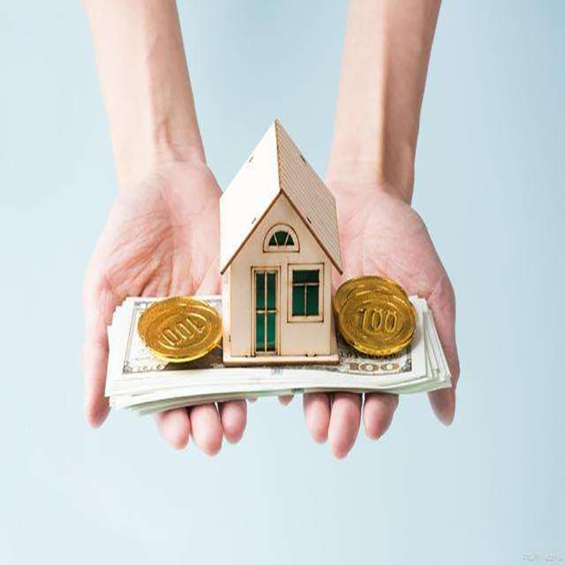 黔西南房屋抵押贷款优势|住房抵押贷款|银行房子抵押贷款