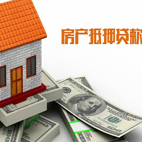 黔西南贷款公司新渝启服怎么选择