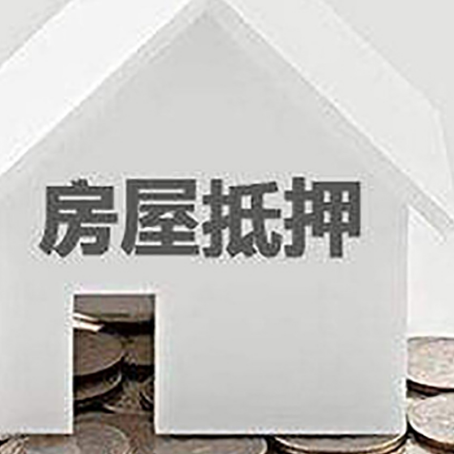黔西南企业经营贷款的用途是什么?