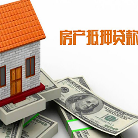 黔西南银行贷款需要多久可以办理下来?