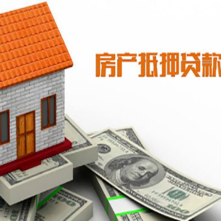 黔西南贷款中介公司新渝启服办理条件
